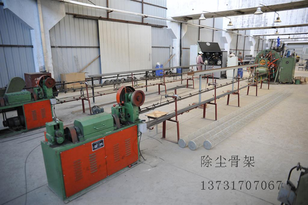 除塵骨架是怎么做出來(lái)的？