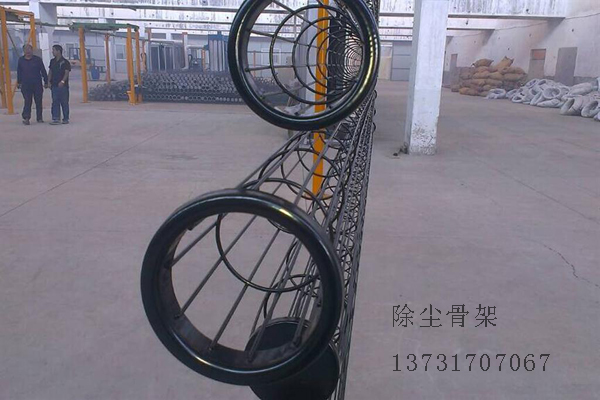 除塵骨架是怎么做出來(lái)的？