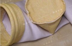 什么是玻纖除塵濾袋？